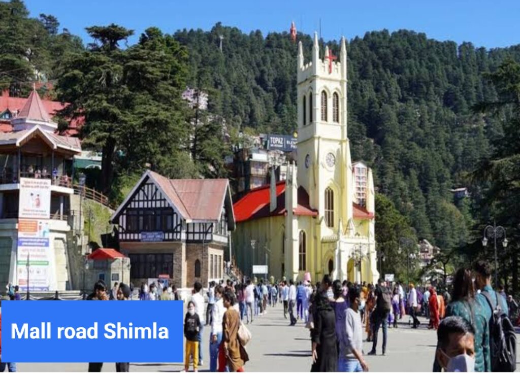 Mall Road Shimla H.P.
