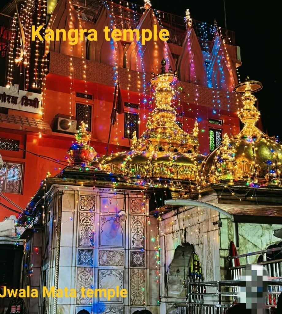 Kangra temple H.P.