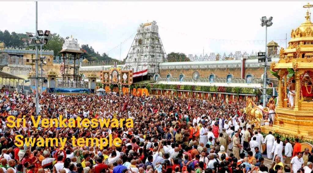 Tirupati Balaji Mandir Andhra Pradesh
