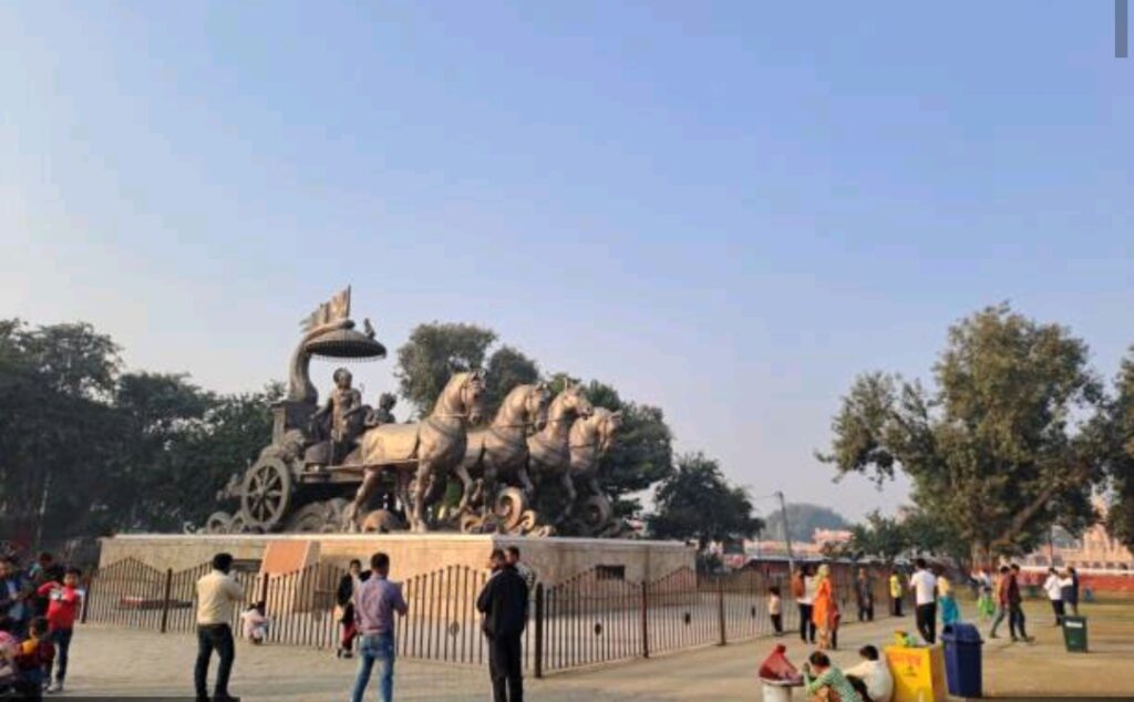 Haryana kurukshetra 