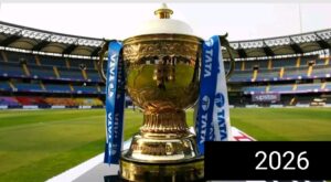 IPL 2026 starts
